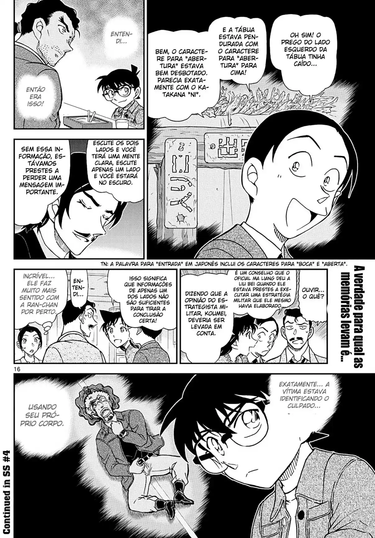 Read Detective Conan PT-BR Manga Online
