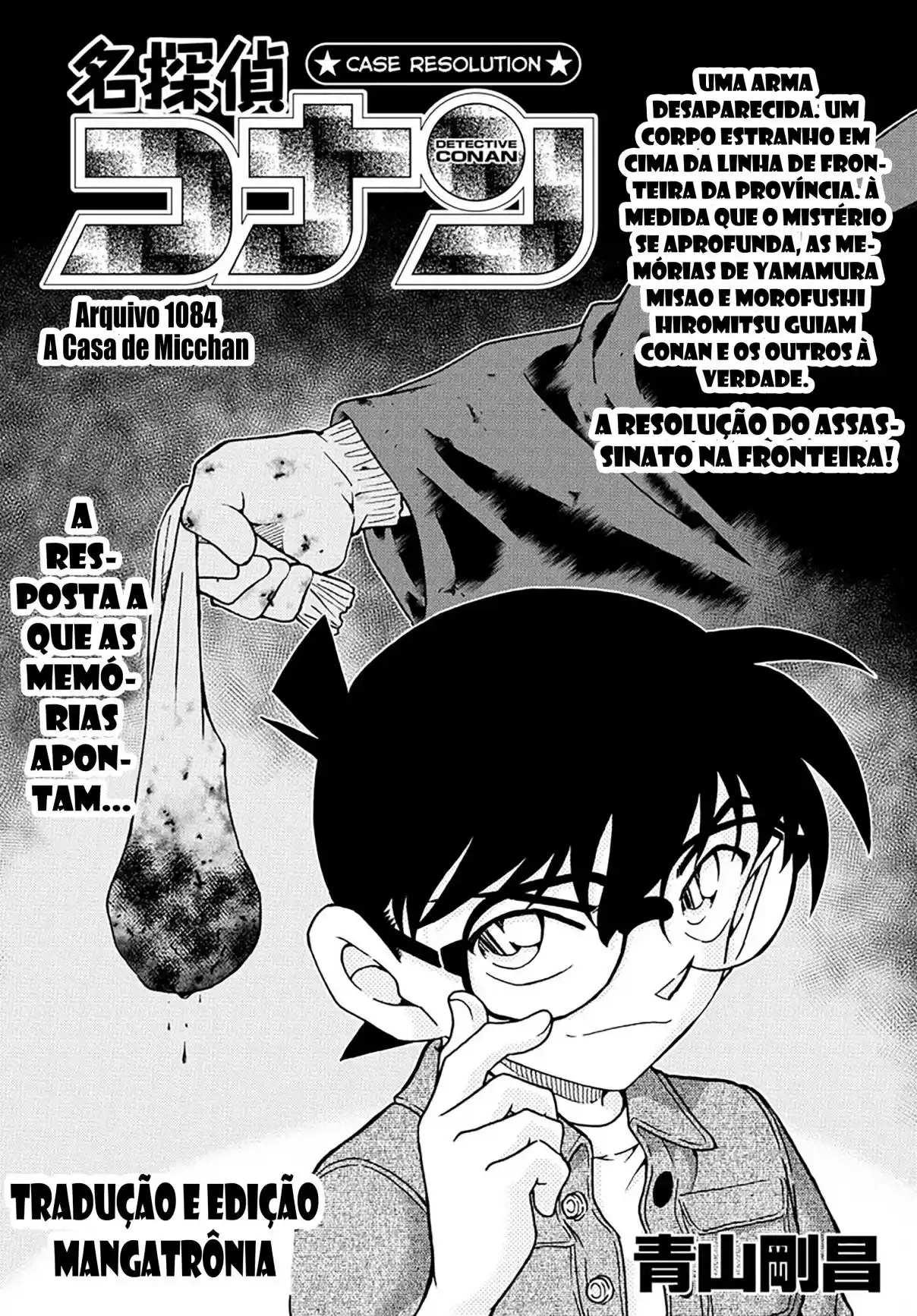 Read Detective Conan PT-BR Manga Online