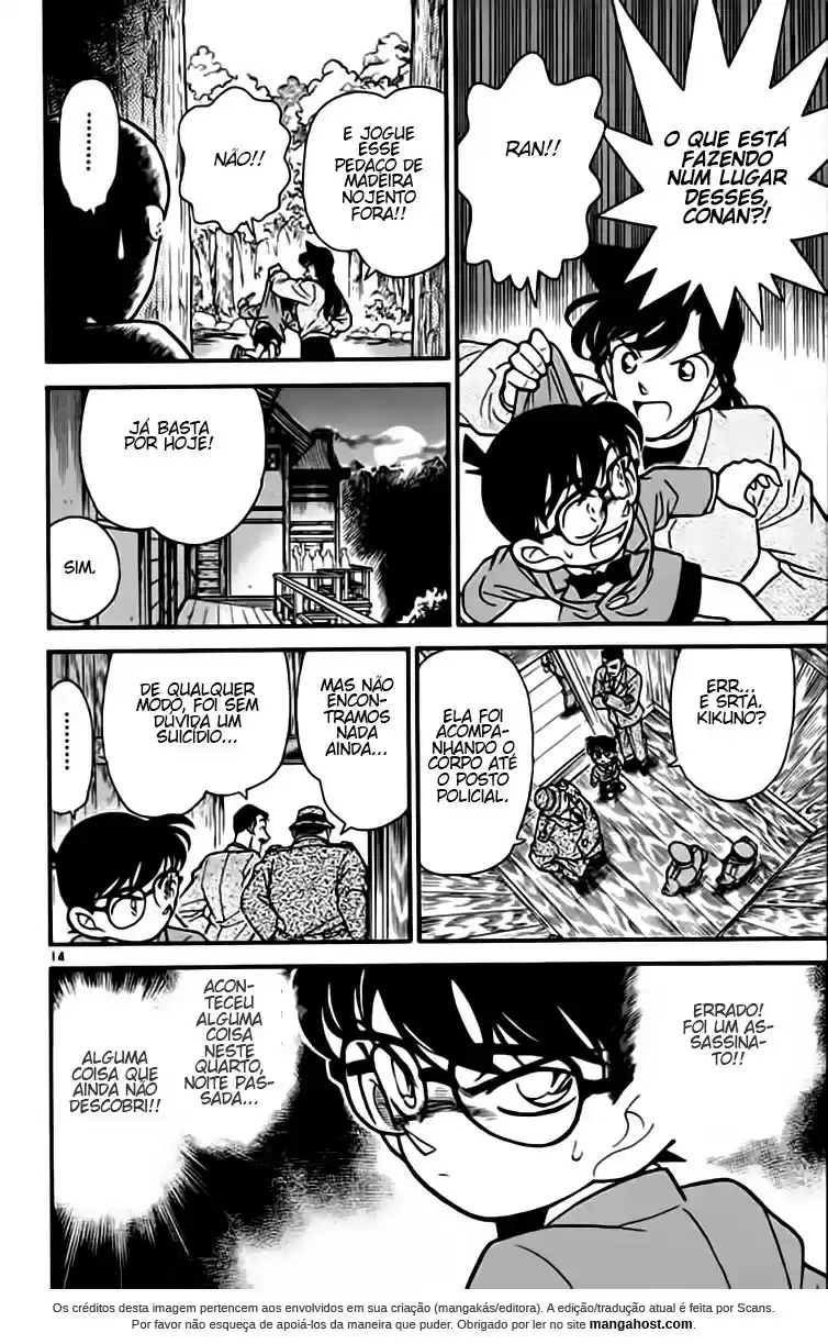 Read Detective Conan PT-BR Manga Online