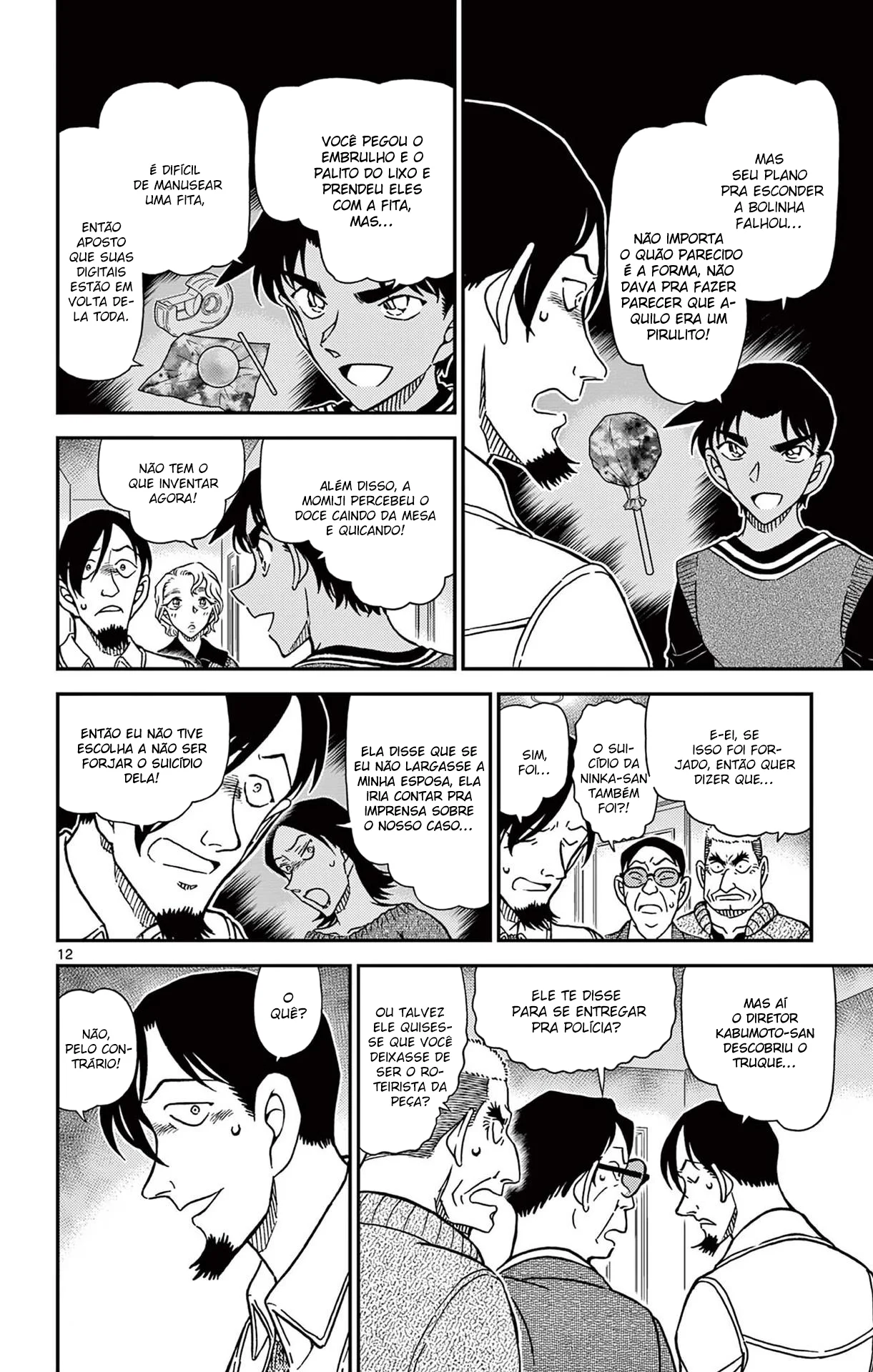 Read Detective Conan PT-BR Manga Online