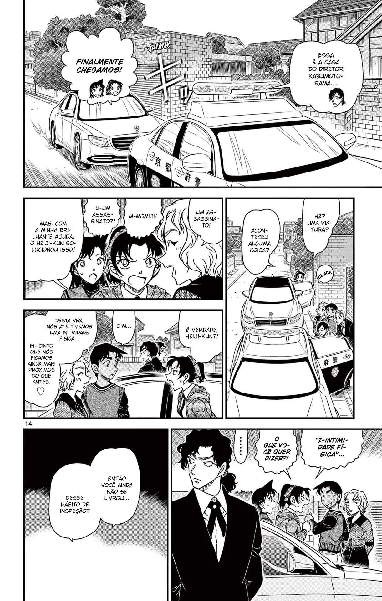 Read Detective Conan PT-BR Manga Online