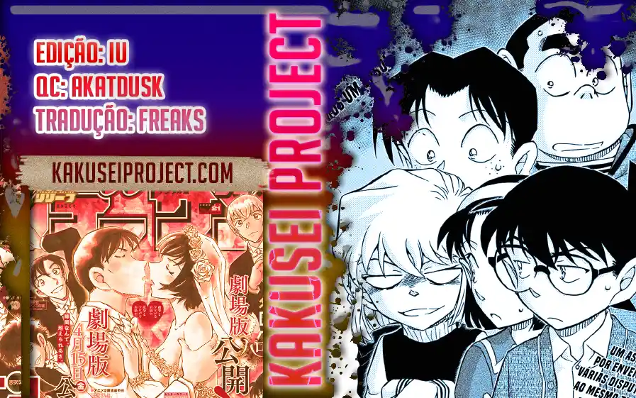 Read Detective Conan PT-BR Manga Online