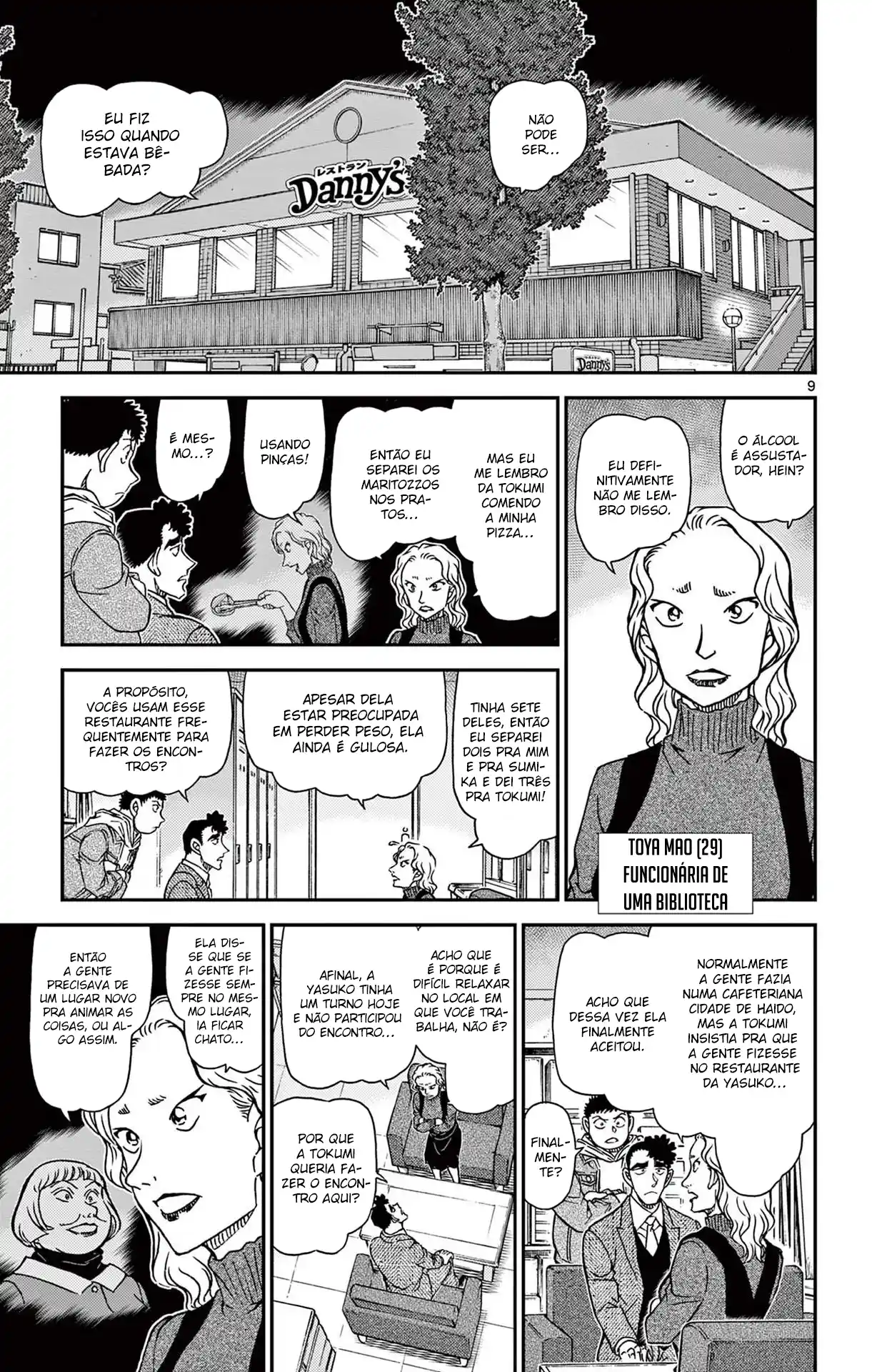 Read Detective Conan PT-BR Manga Online
