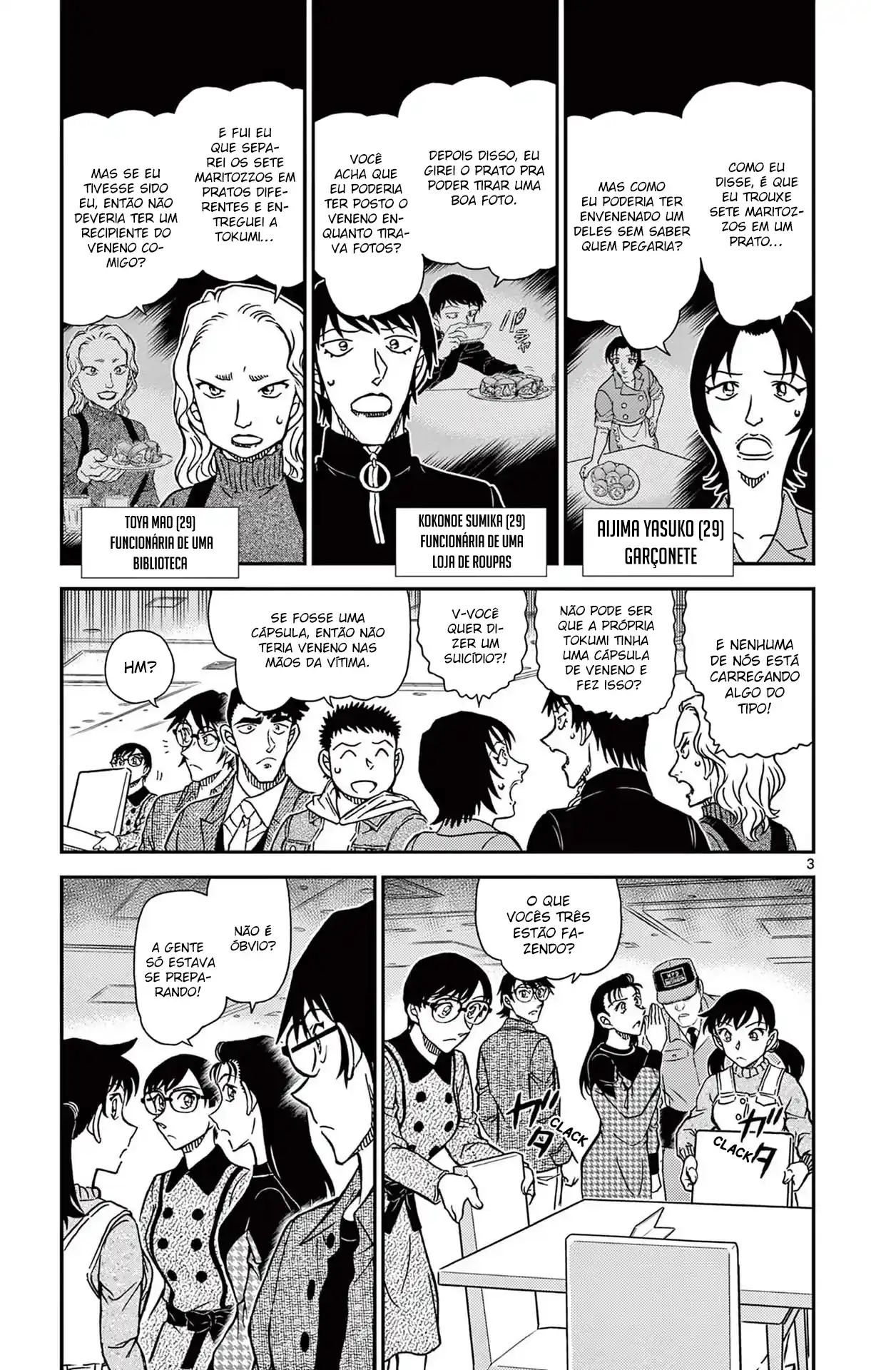 Read Detective Conan PT-BR Manga Online