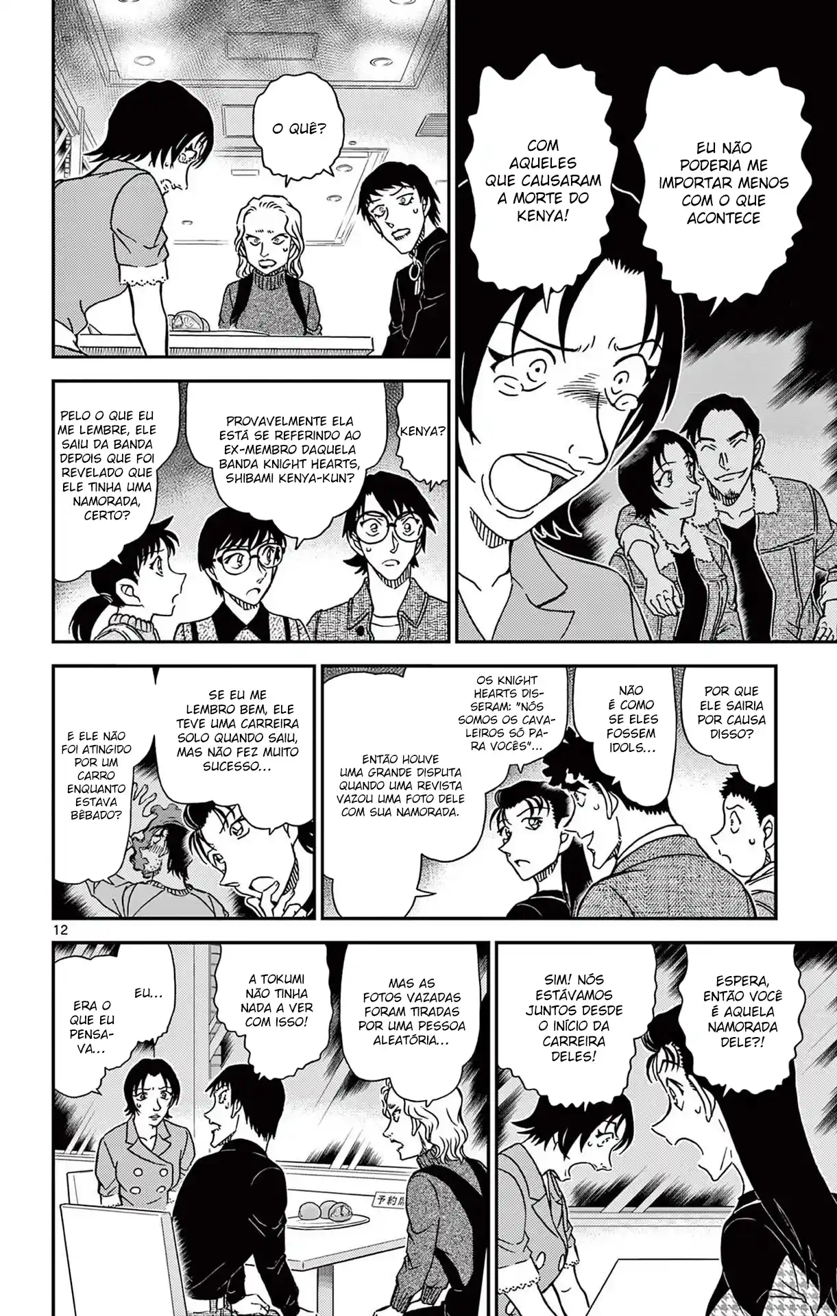 Read Detective Conan PT-BR Manga Online