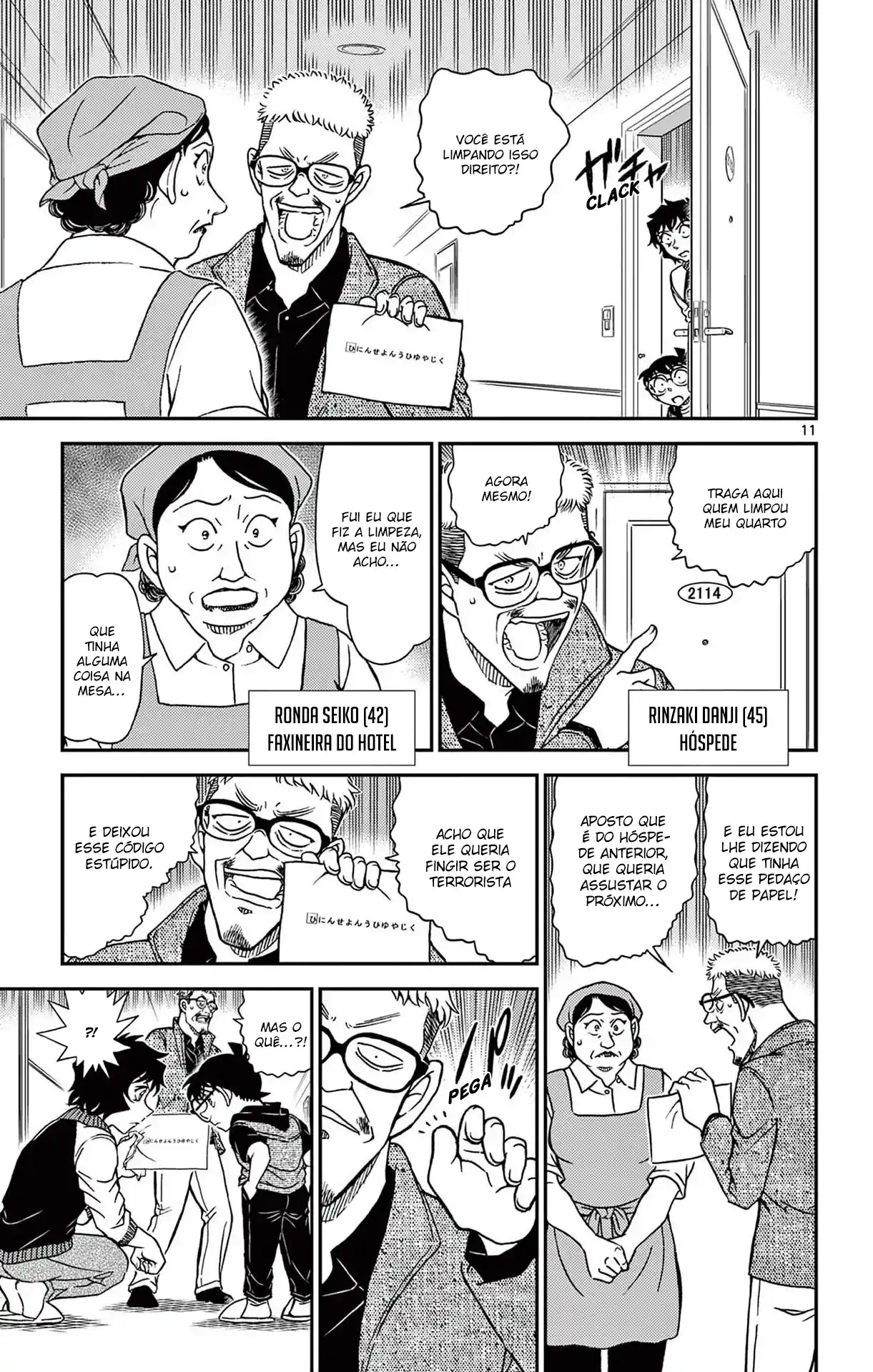 Read Detective Conan PT-BR Manga Online