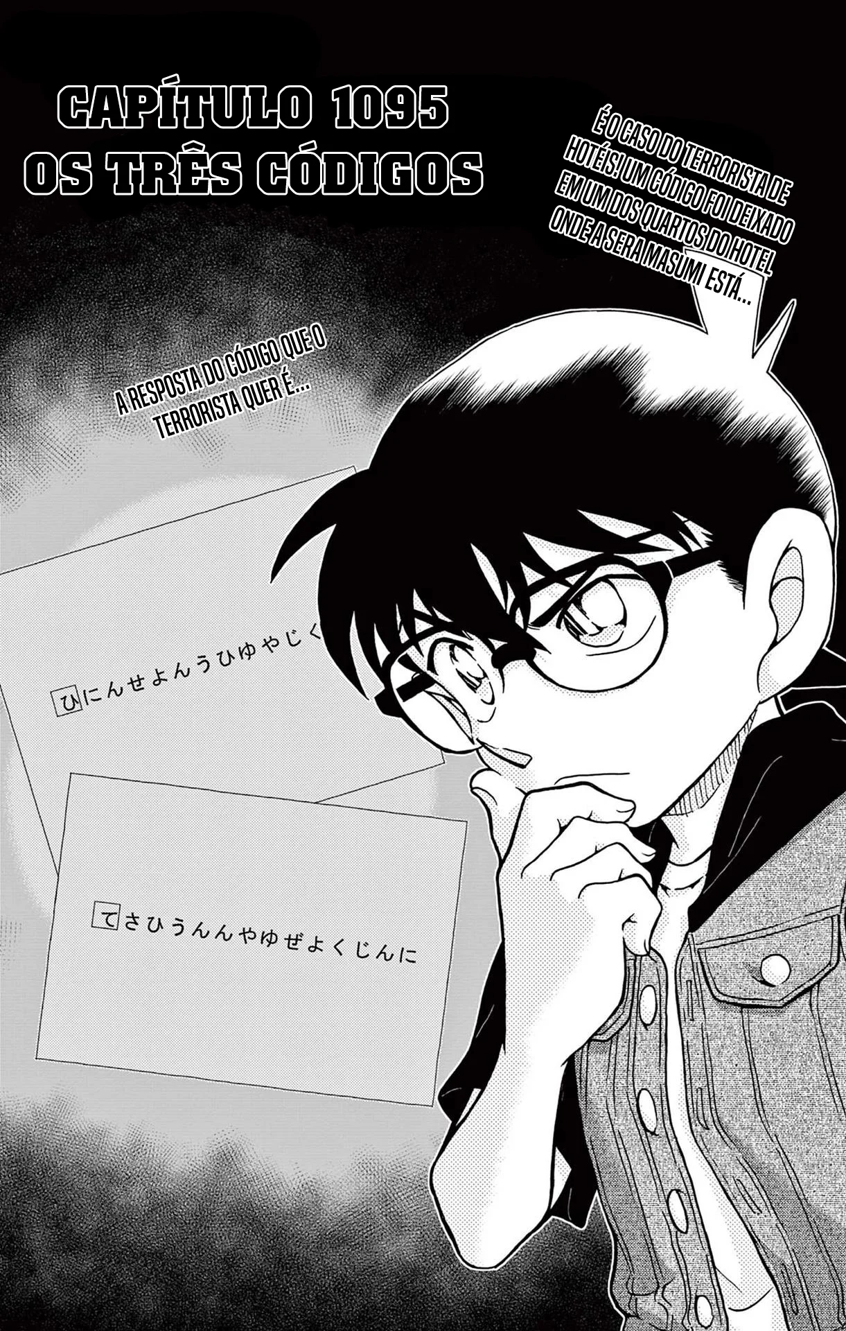 Read Detective Conan PT-BR Manga Online