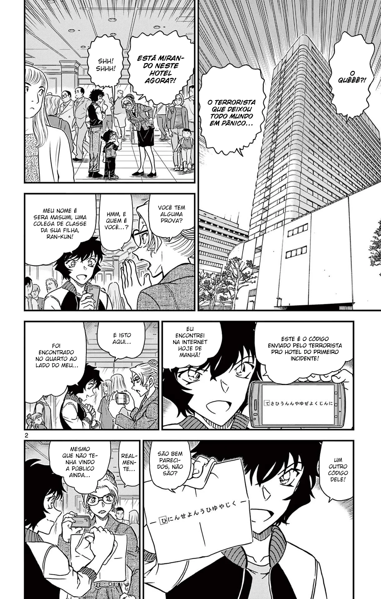 Read Detective Conan PT-BR Manga Online