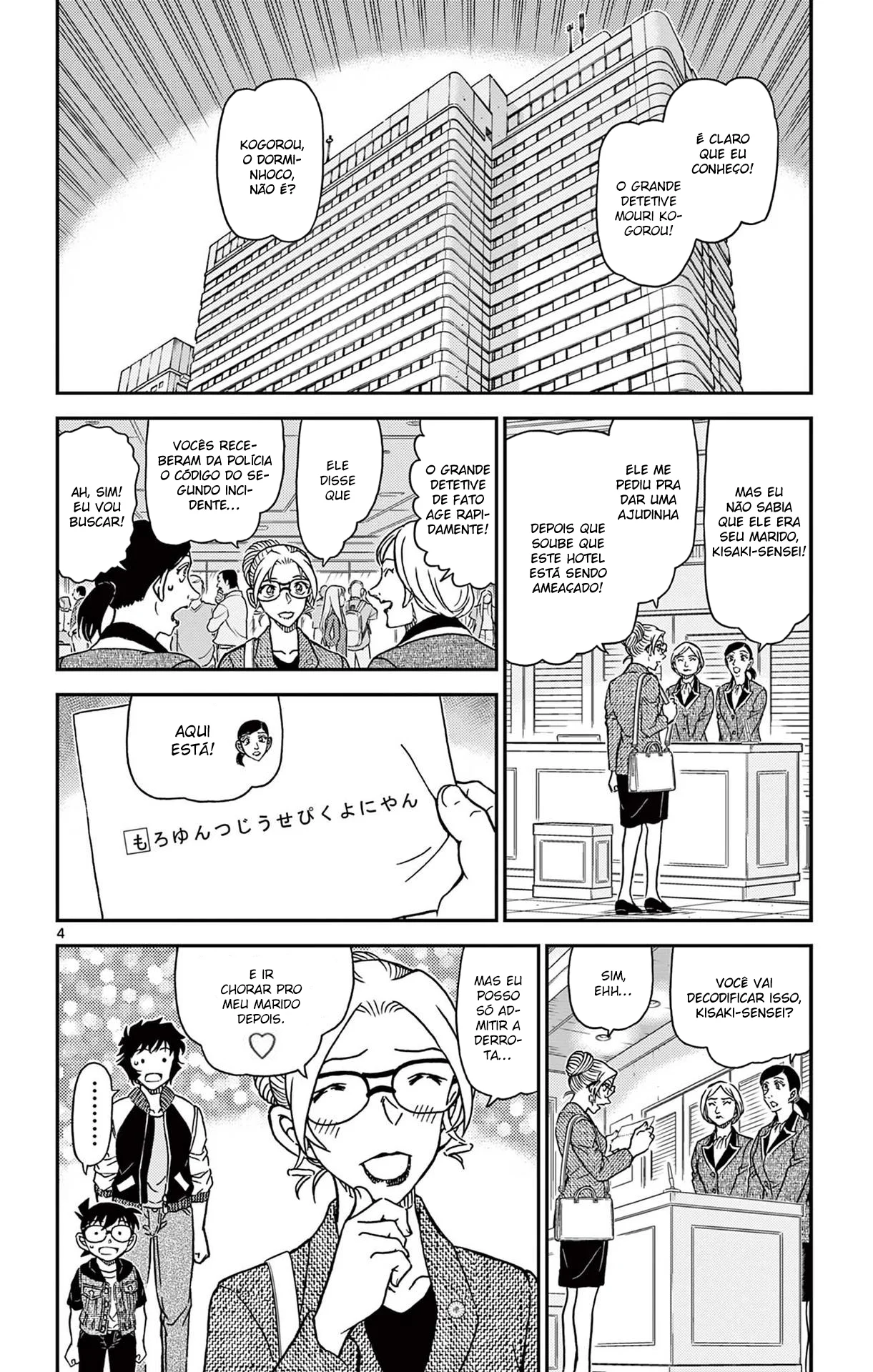 Read Detective Conan PT-BR Manga Online