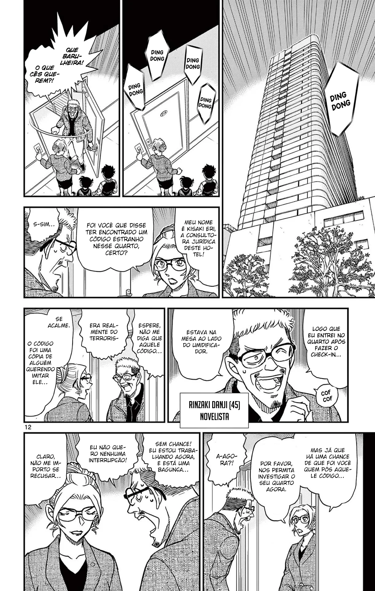 Read Detective Conan PT-BR Manga Online