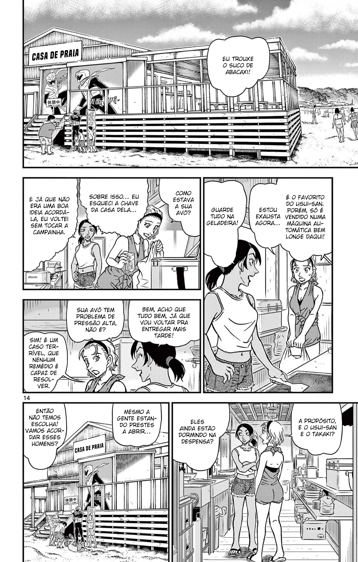 Read Detective Conan PT-BR Manga Online
