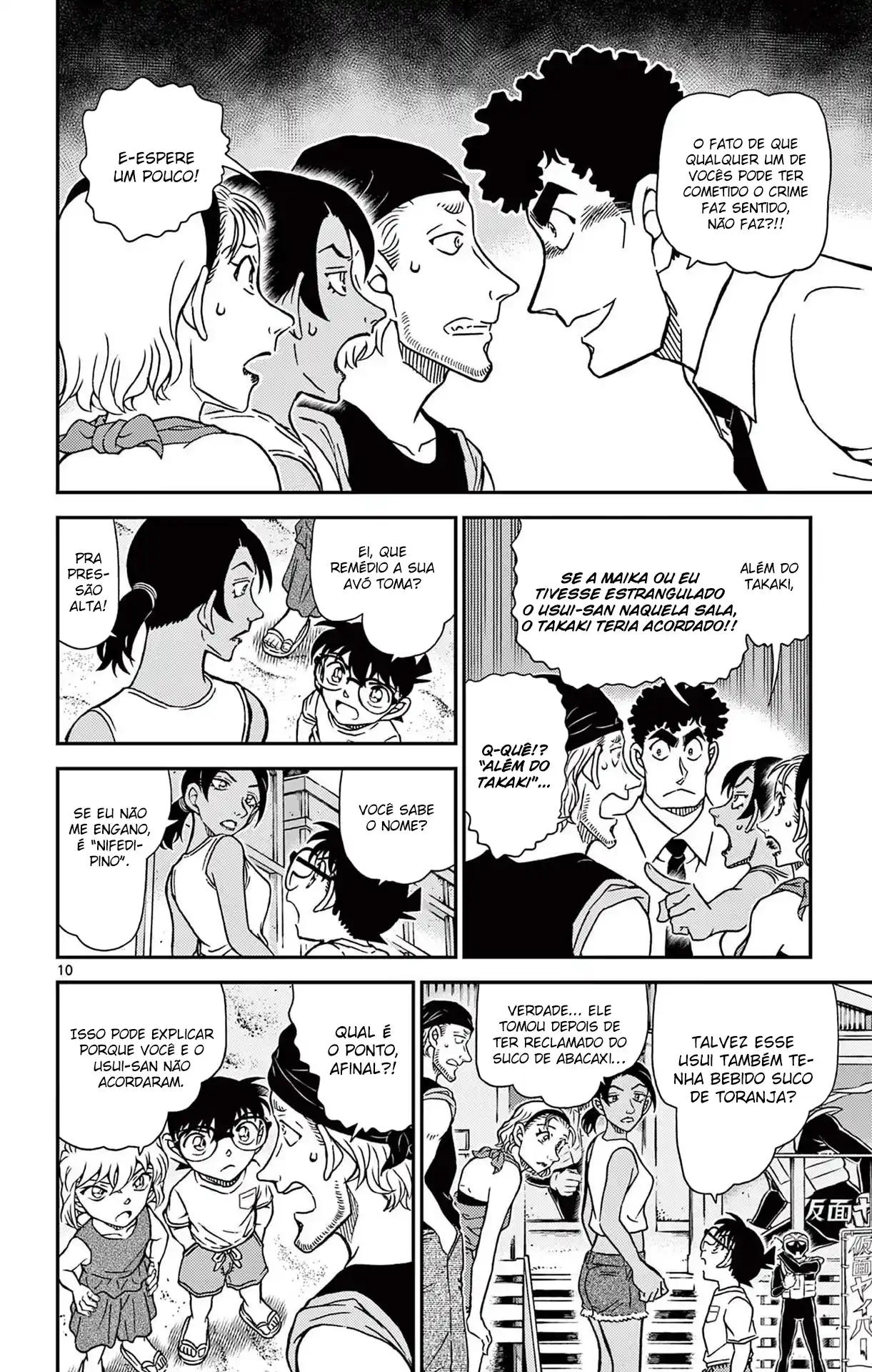 Read Detective Conan PT-BR Manga Online