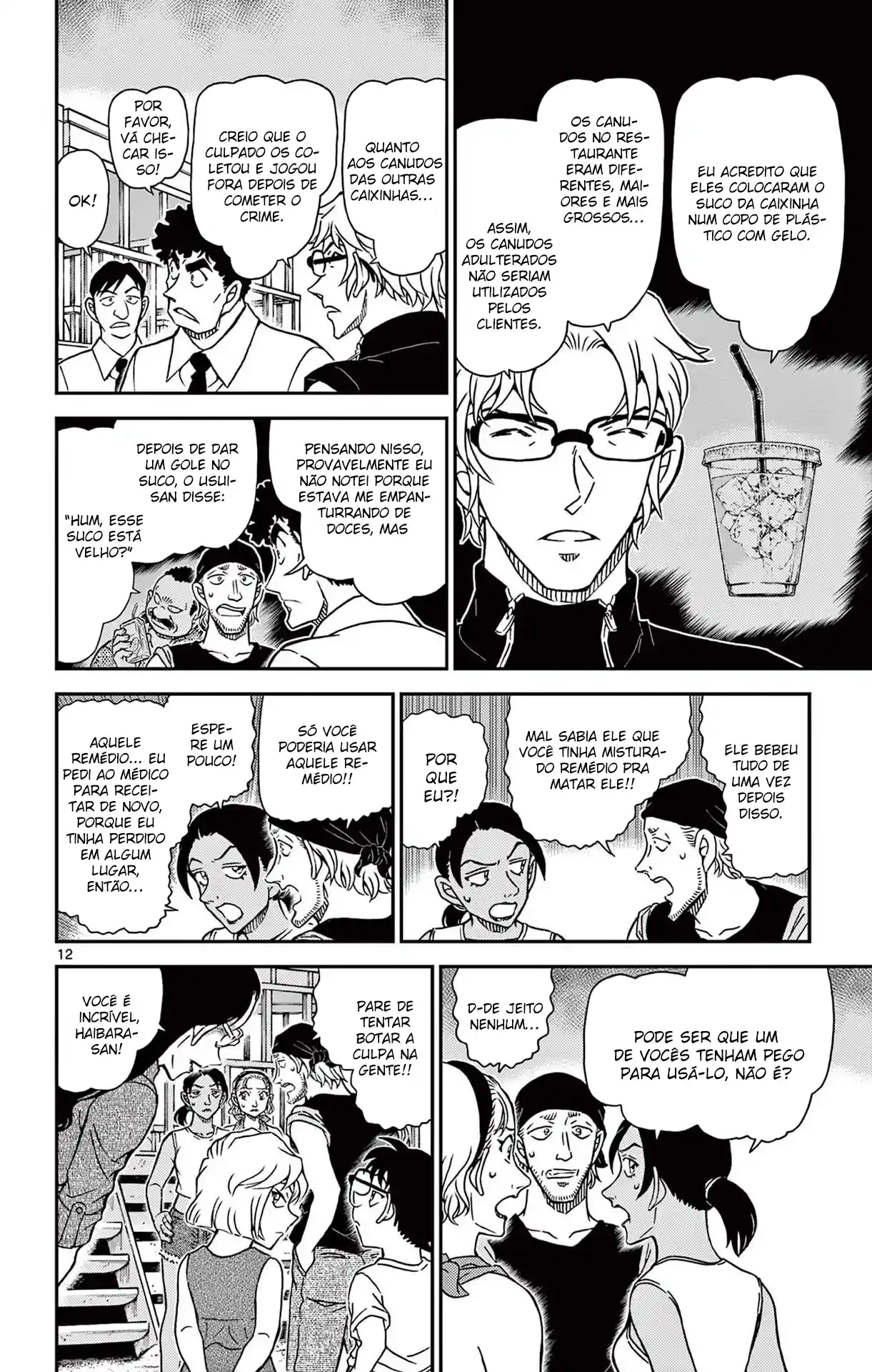 Read Detective Conan PT-BR Manga Online
