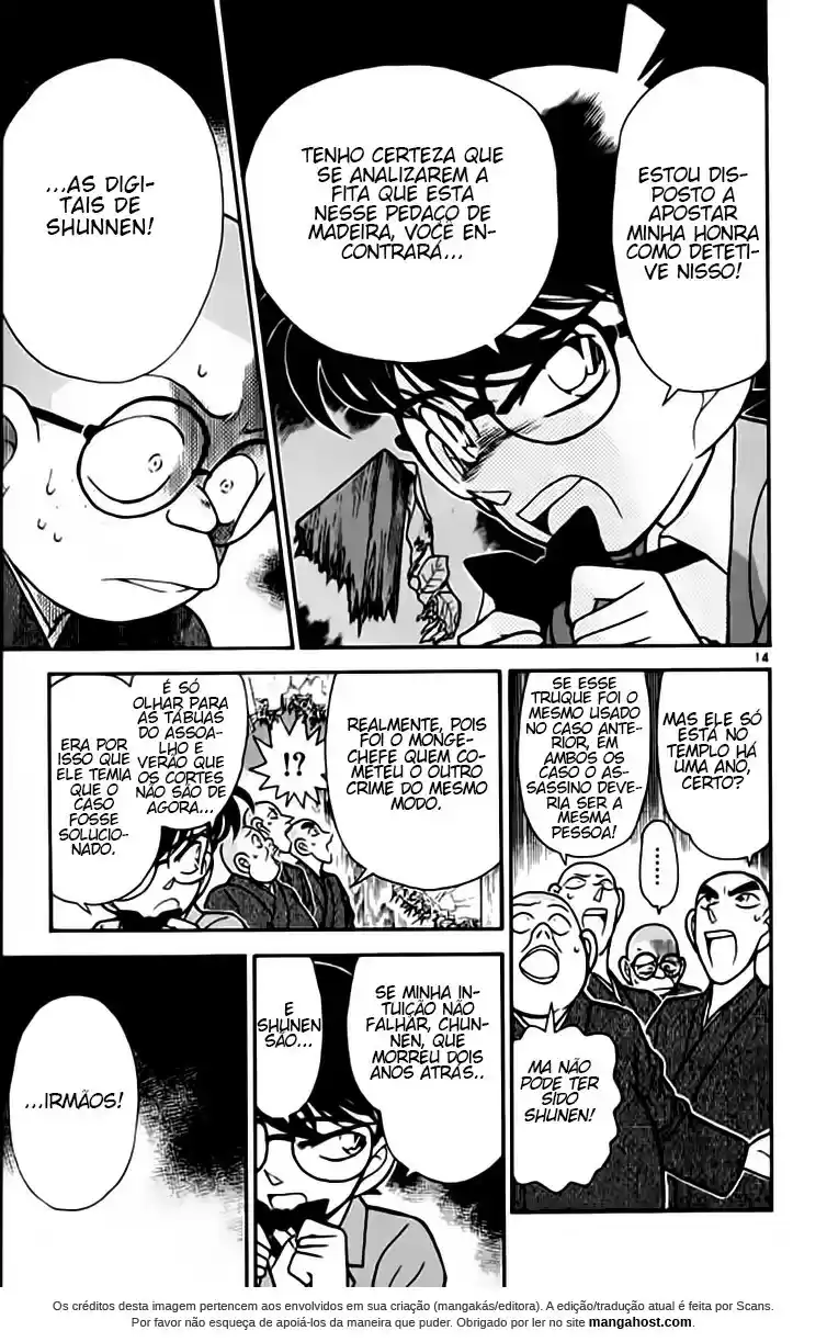 Read Detective Conan PT-BR Manga Online