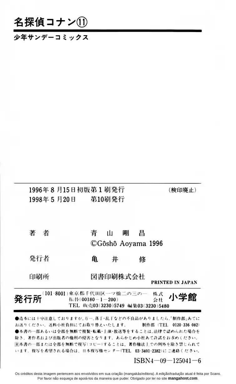Read Detective Conan PT-BR Manga Online