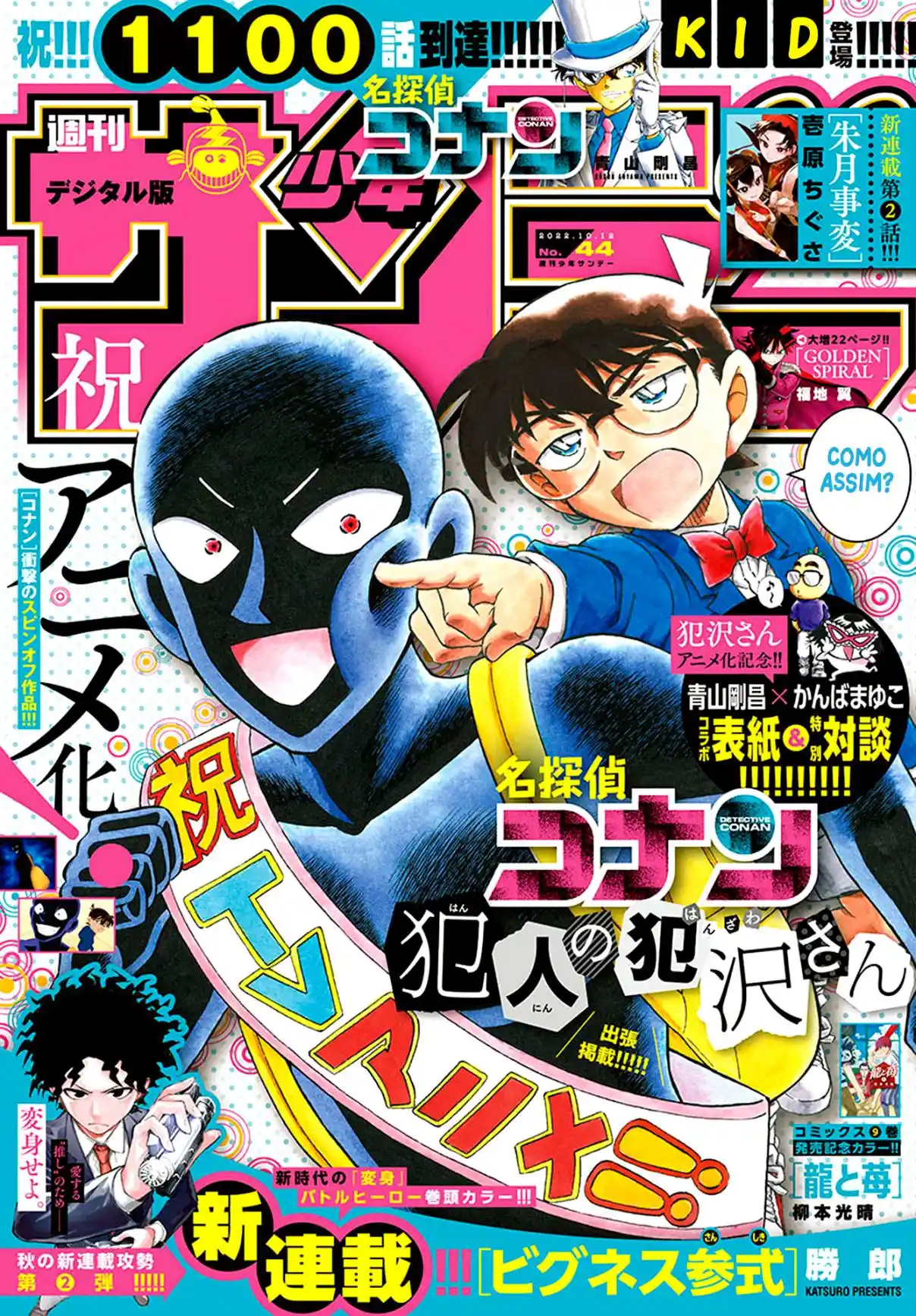 Read Detective Conan PT-BR Manga Online
