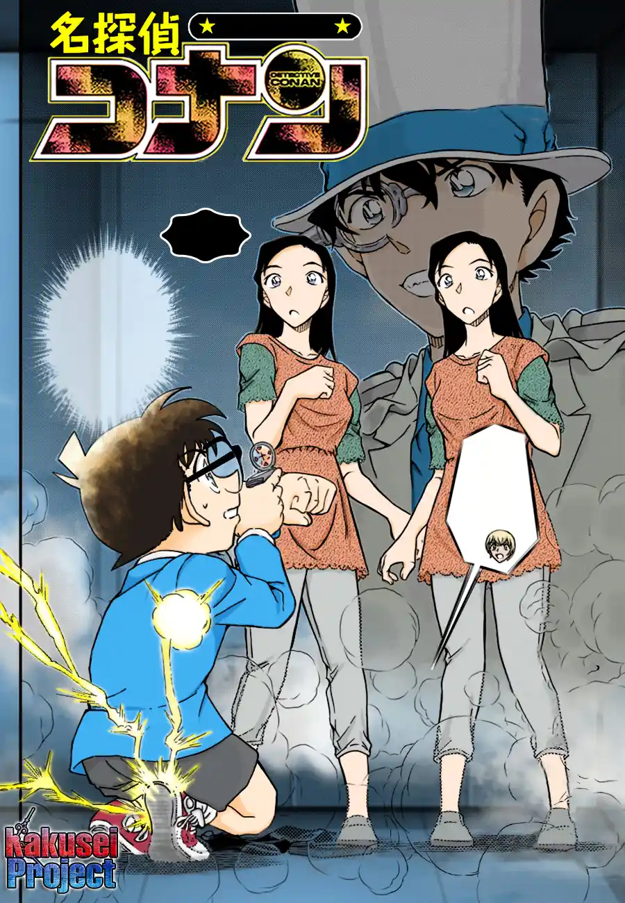 Read Detective Conan PT-BR Manga Online