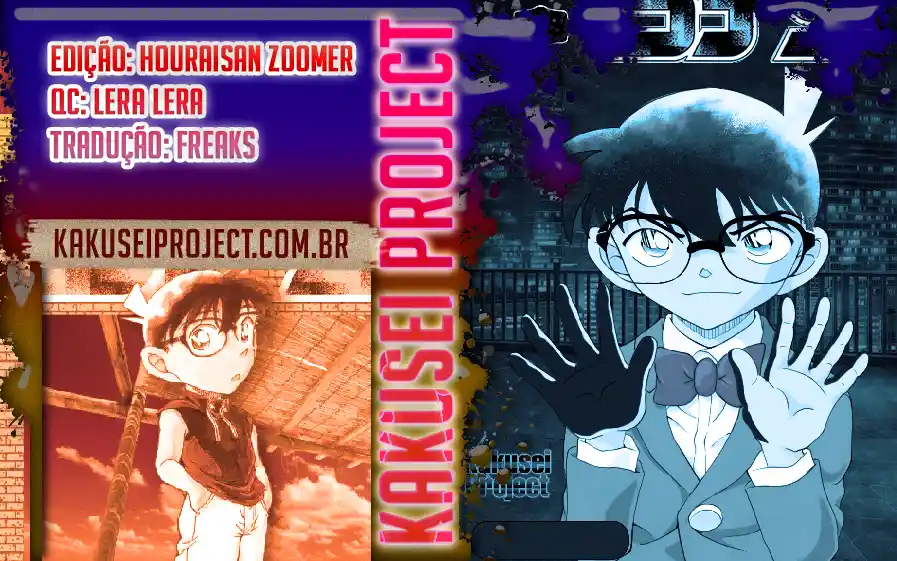 Read Detective Conan PT-BR Manga Online