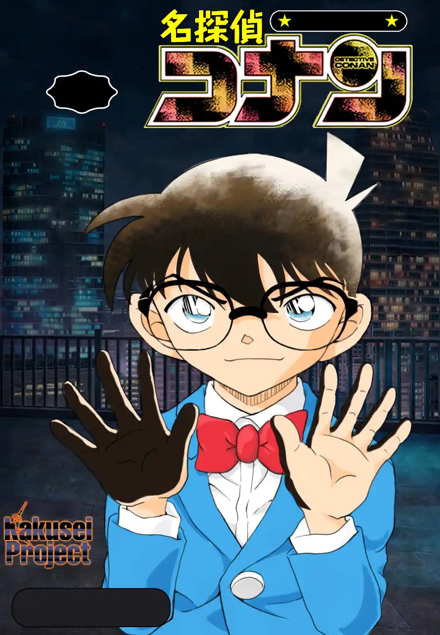 Read Detective Conan PT-BR Manga Online