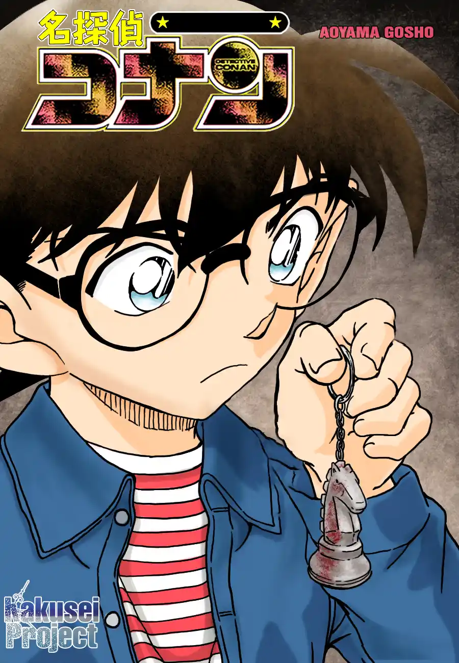 Read Detective Conan PT-BR Manga Online
