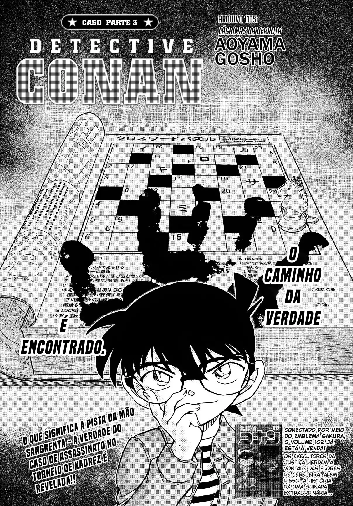 Read Detective Conan PT-BR Manga Online