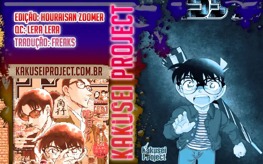 Read Detective Conan PT-BR Manga Online