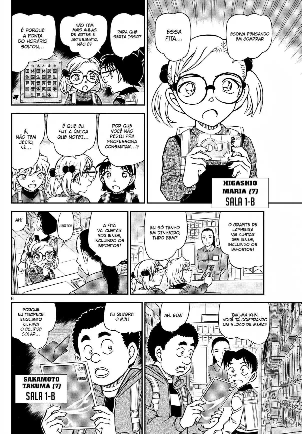Read Detective Conan PT-BR Manga Online
