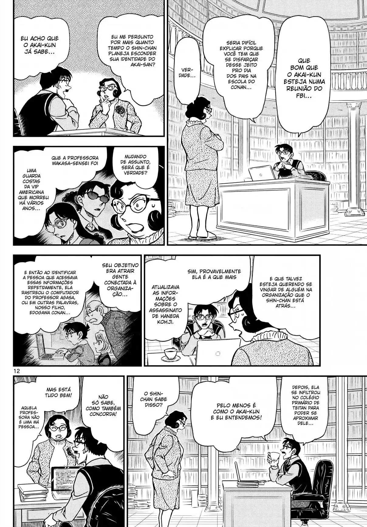 Read Detective Conan PT-BR Manga Online