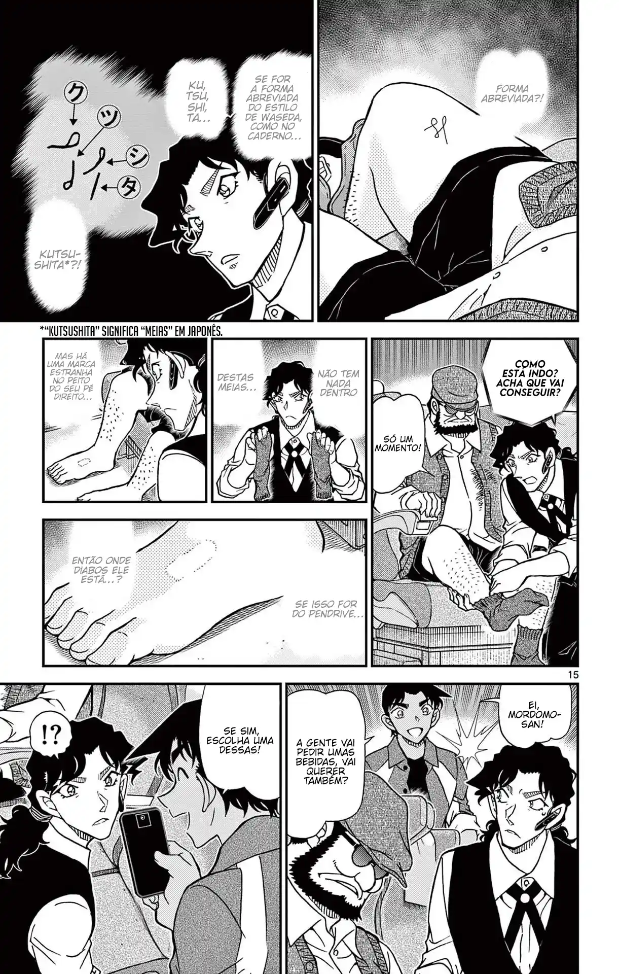Read Detective Conan PT-BR Manga Online