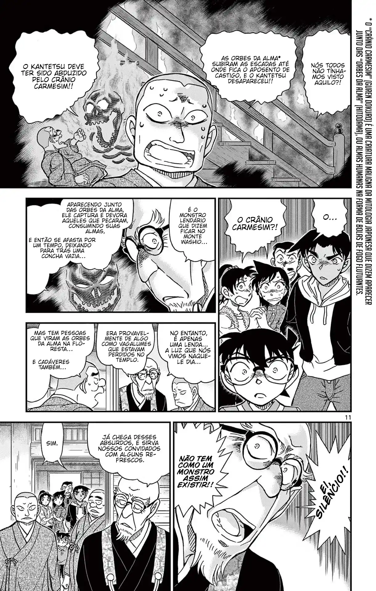 Read Detective Conan PT-BR Manga Online