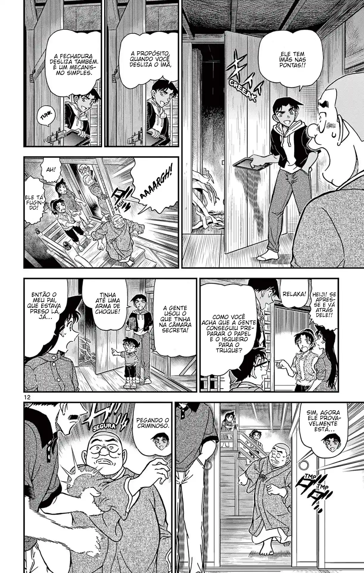 Read Detective Conan PT-BR Manga Online
