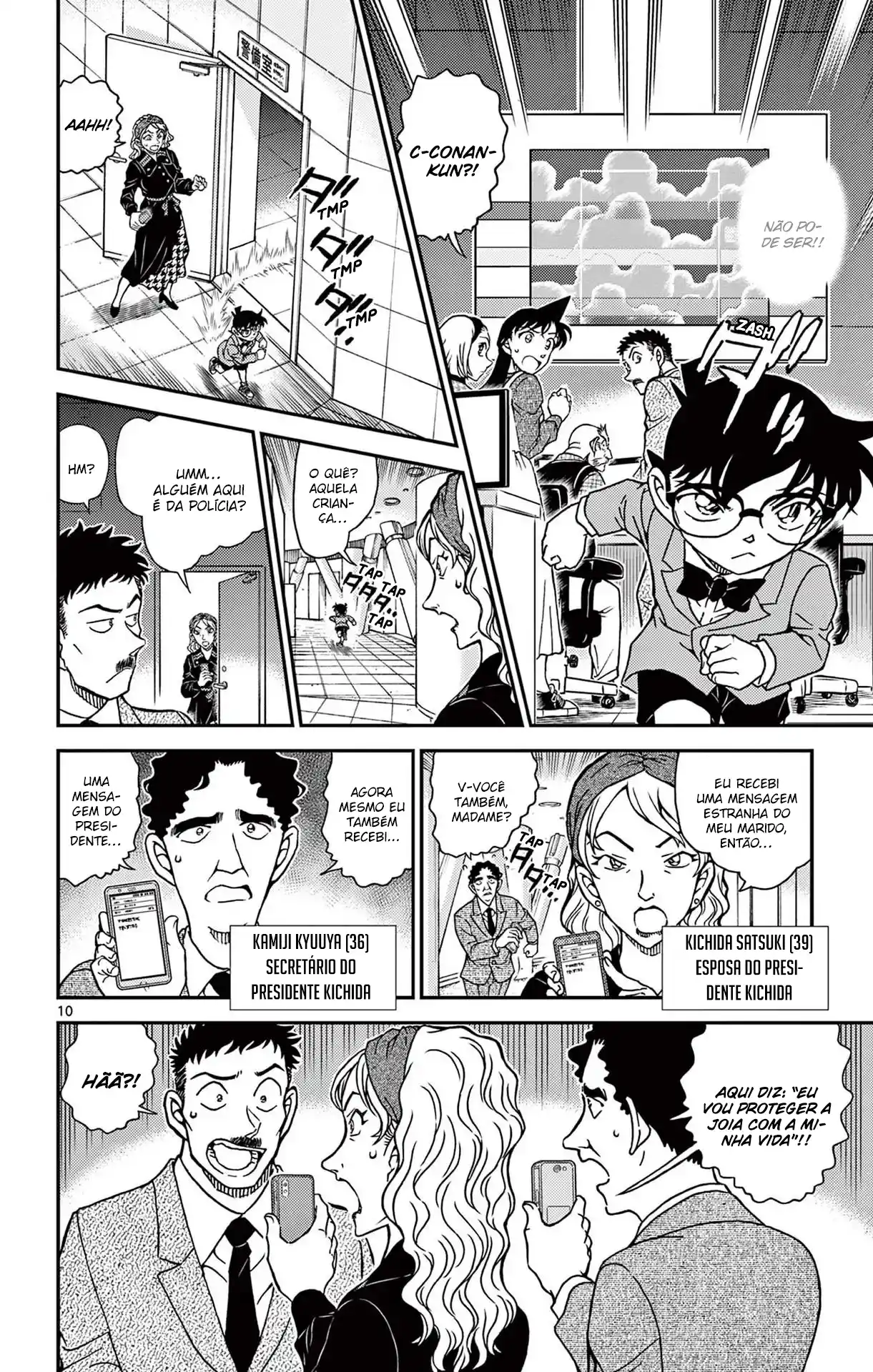 Read Detective Conan PT-BR Manga Online