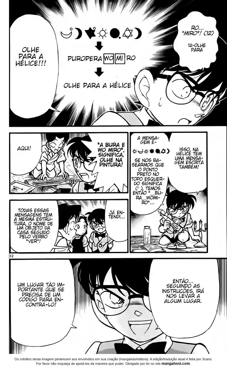 Read Detective Conan PT-BR Manga Online