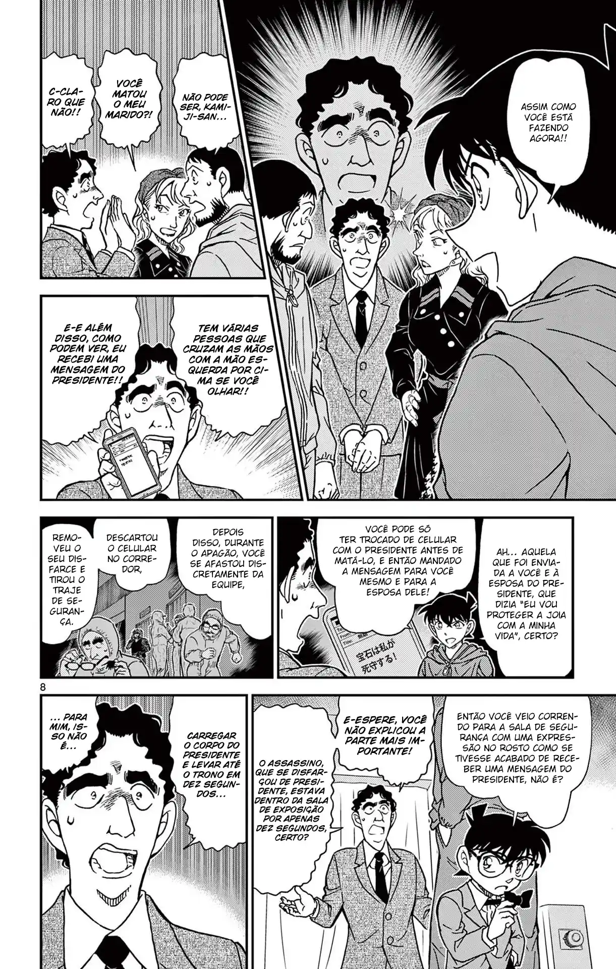 Read Detective Conan PT-BR Manga Online