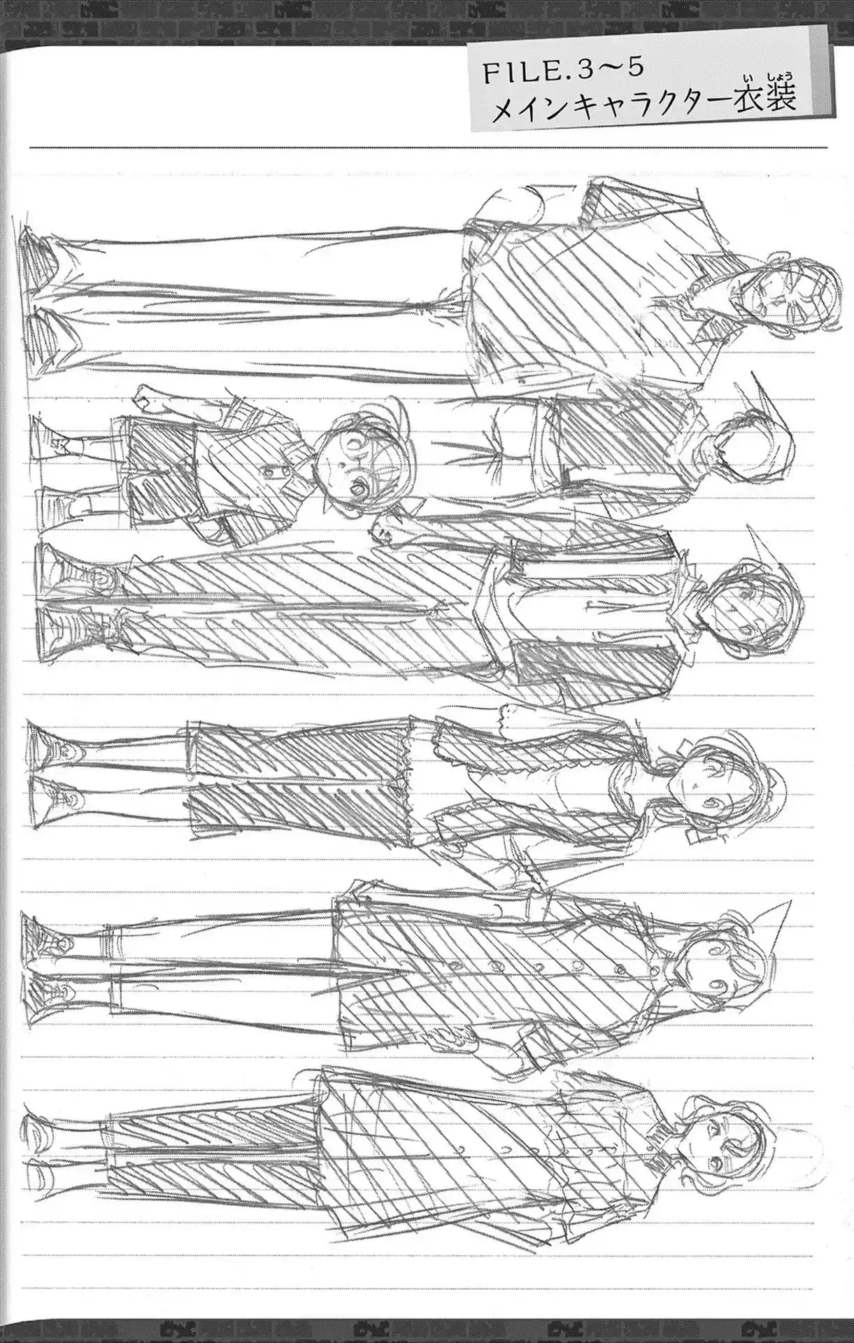 Read Detective Conan PT-BR Manga Online