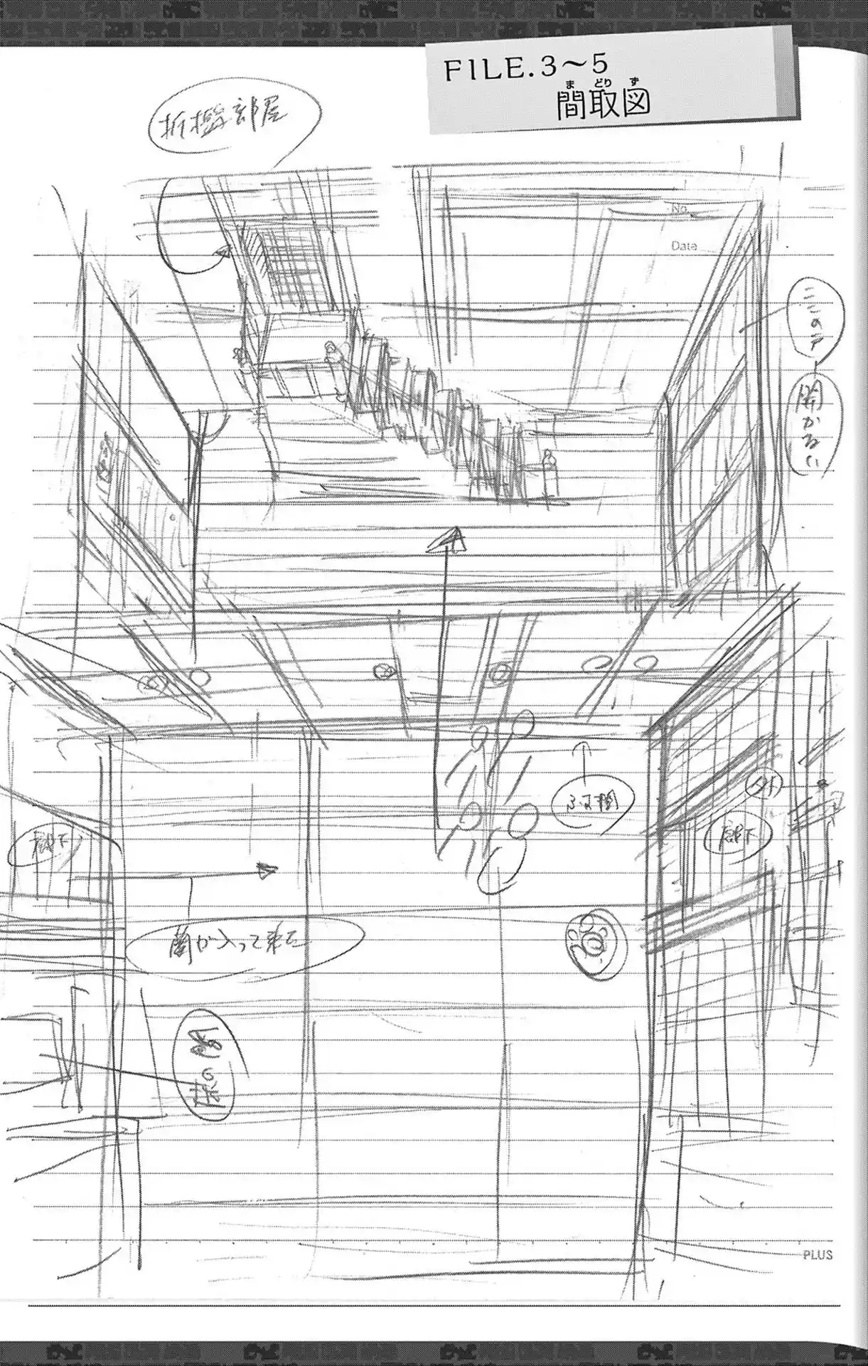 Read Detective Conan PT-BR Manga Online