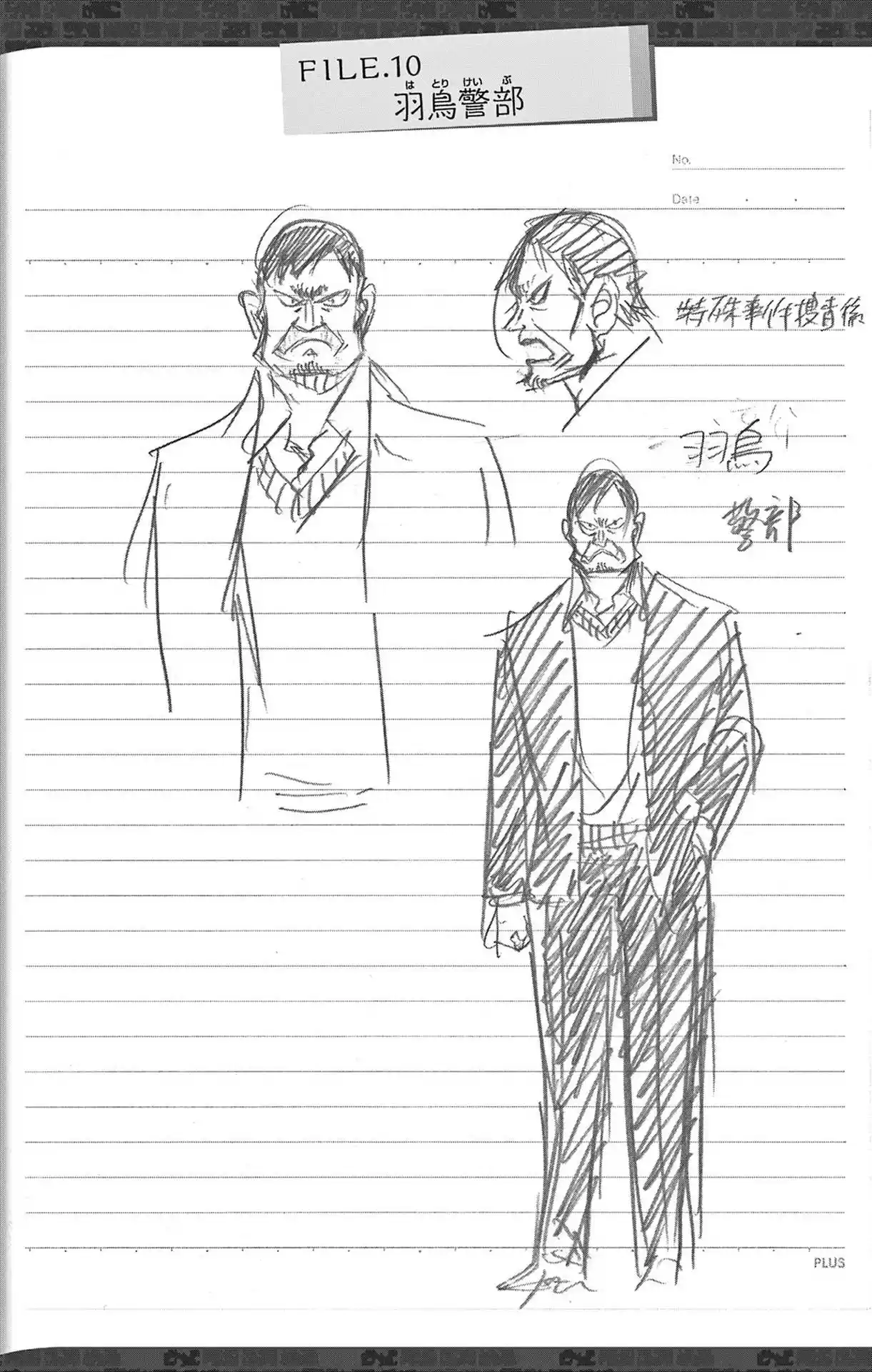 Read Detective Conan PT-BR Manga Online
