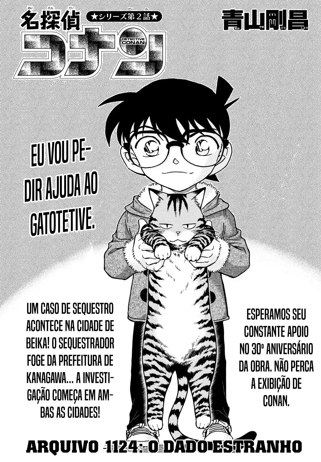 Read Detective Conan PT-BR Manga Online