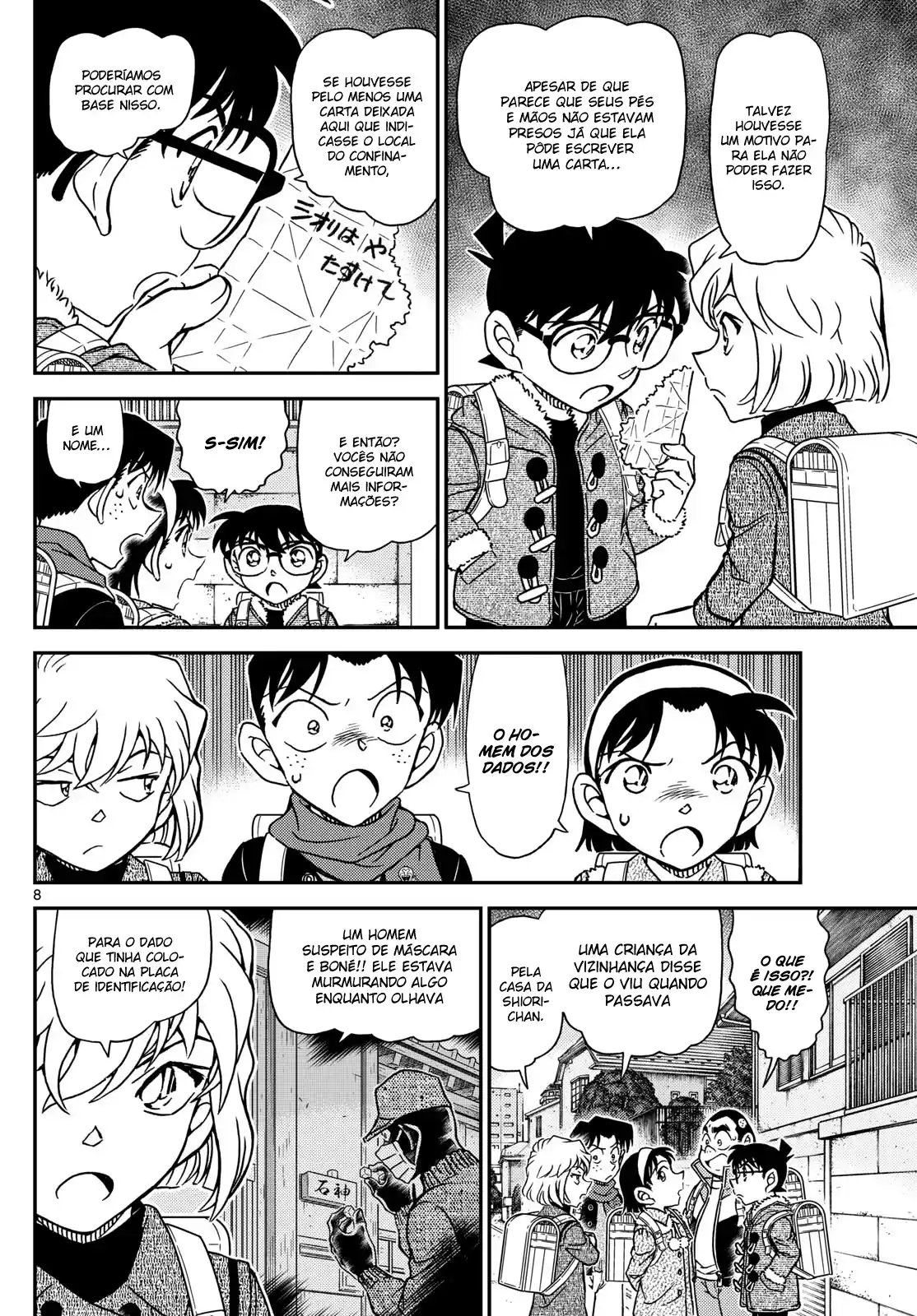 Read Detective Conan PT-BR Manga Online