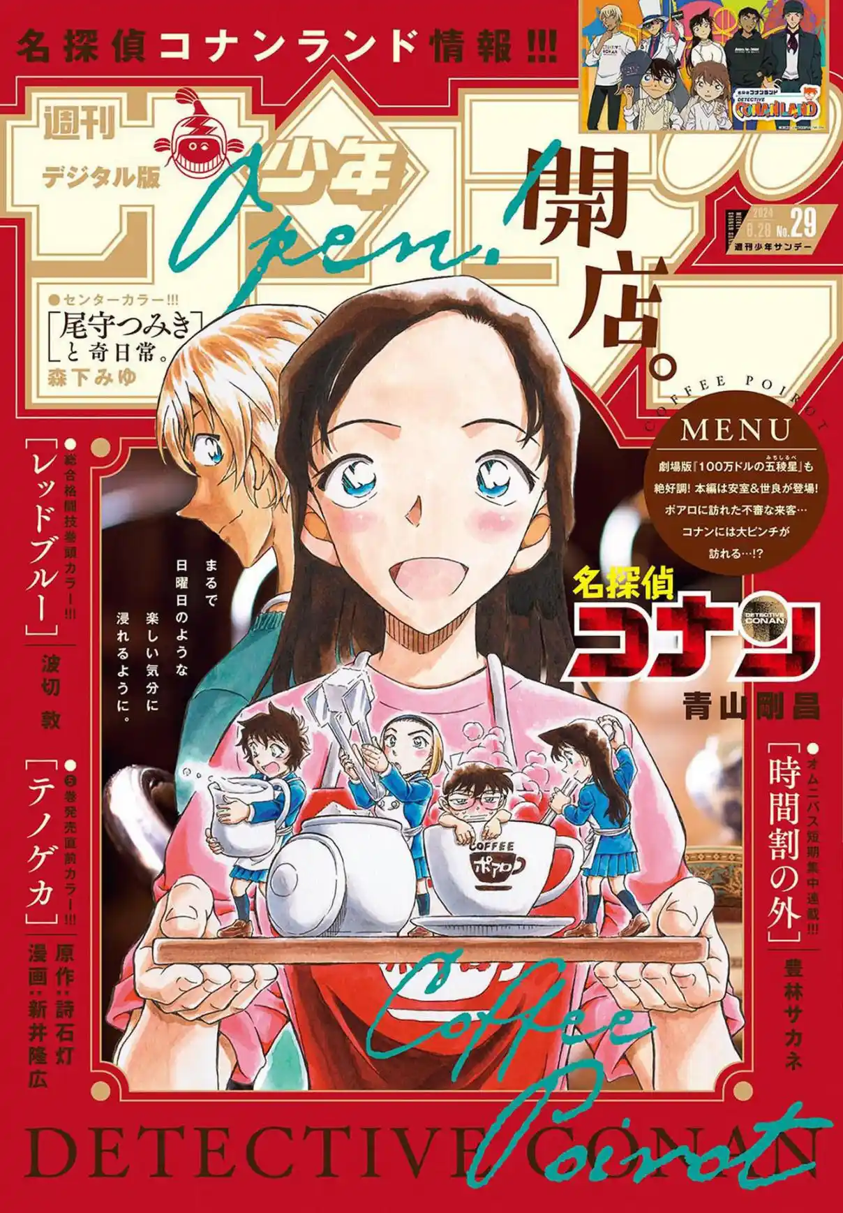 Read Detective Conan PT-BR Manga Online