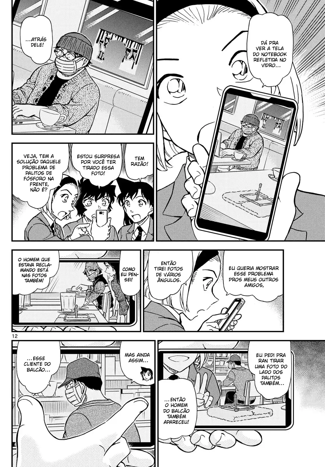 Read Detective Conan PT-BR Manga Online