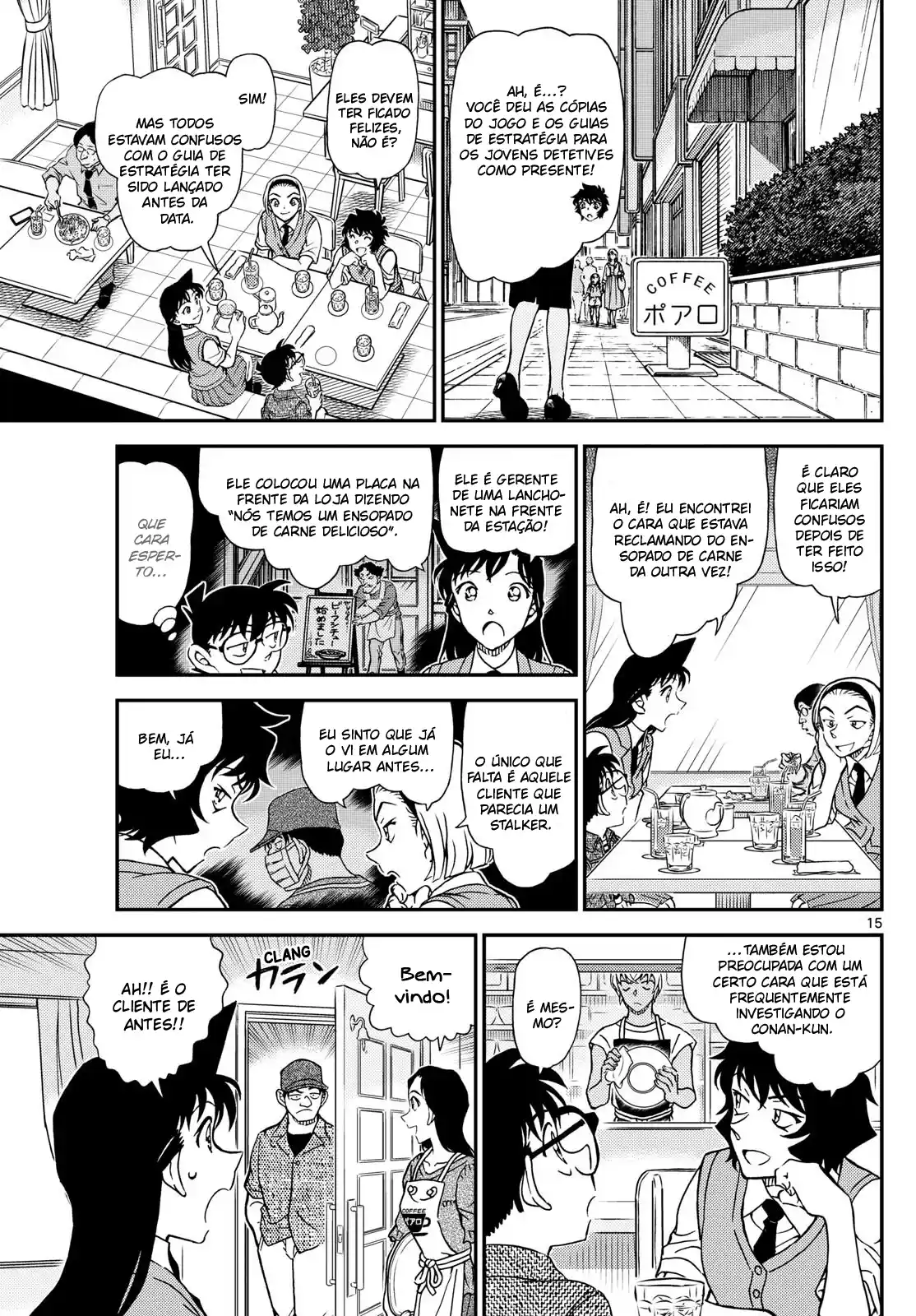 Read Detective Conan PT-BR Manga Online
