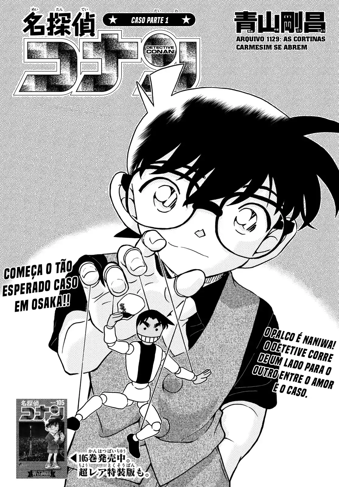Read Detective Conan PT-BR Manga Online