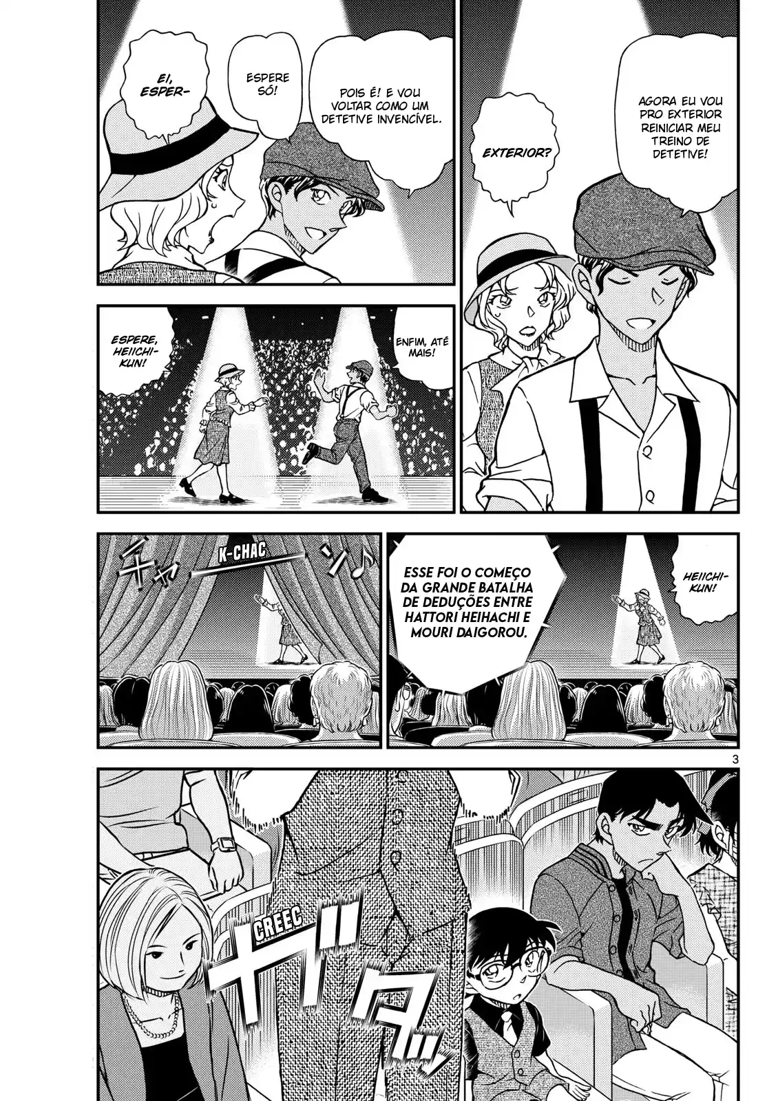 Read Detective Conan PT-BR Manga Online