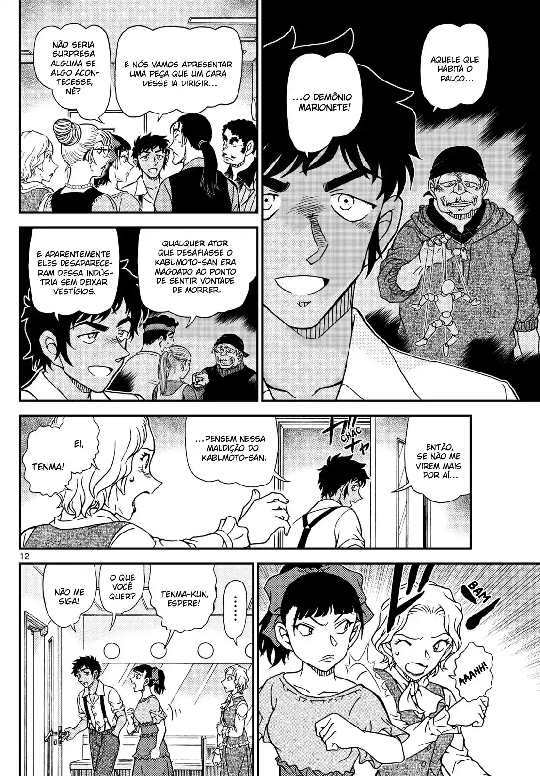 Read Detective Conan PT-BR Manga Online