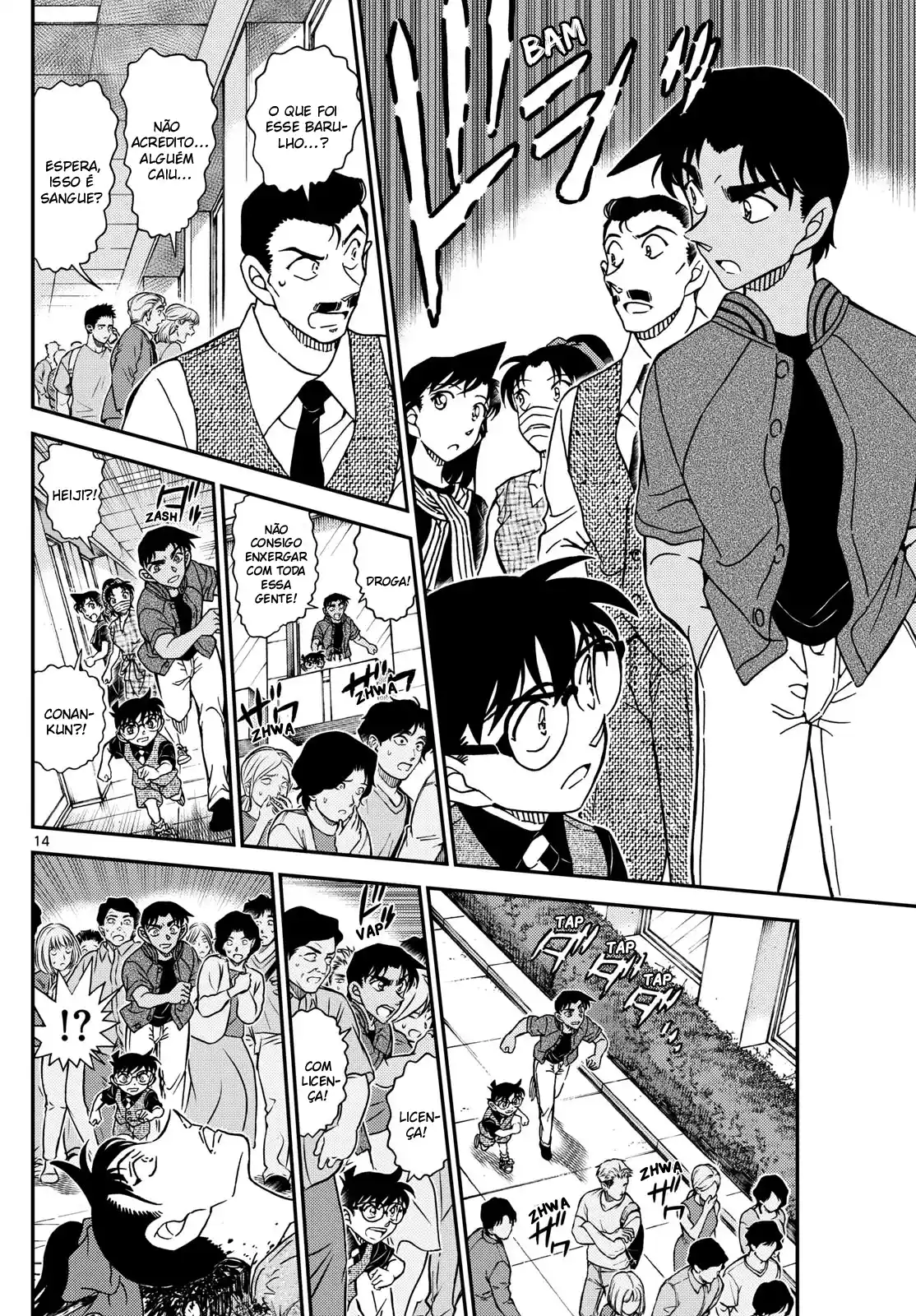 Read Detective Conan PT-BR Manga Online