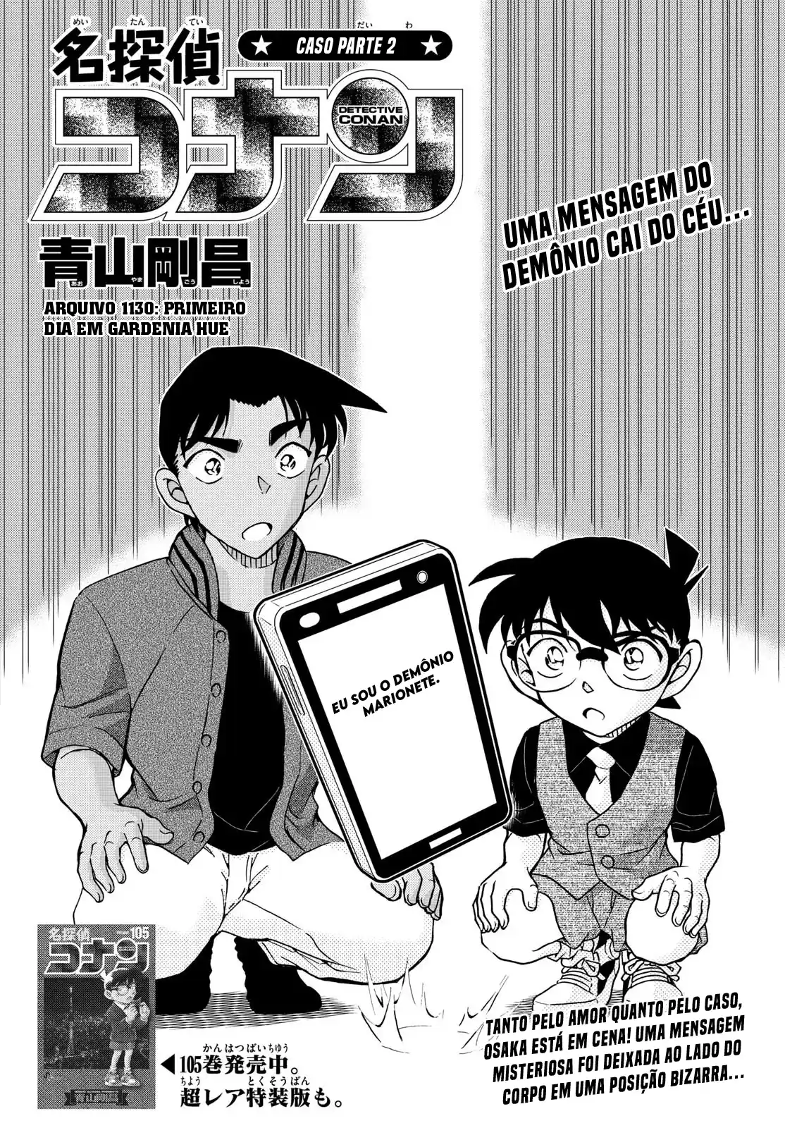 Read Detective Conan PT-BR Manga Online