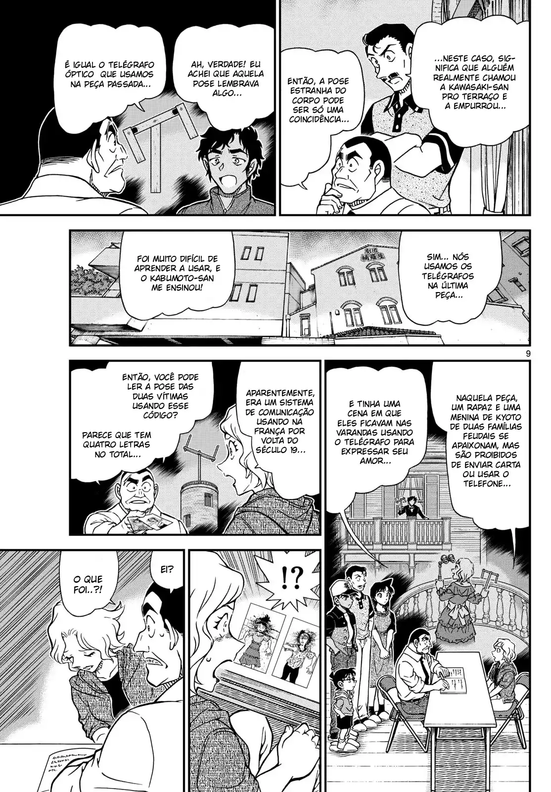 Read Detective Conan PT-BR Manga Online