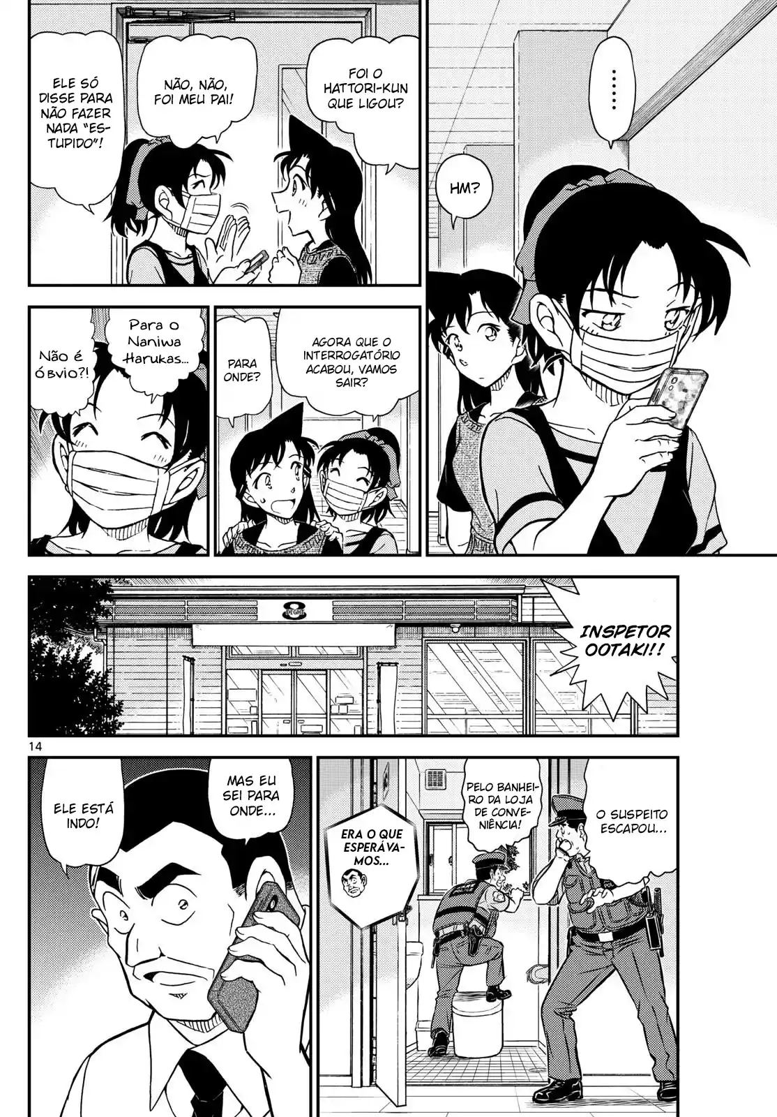 Read Detective Conan PT-BR Manga Online
