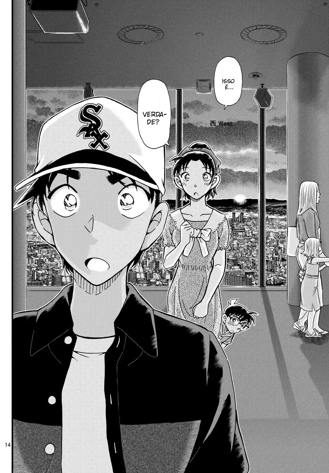 Read Detective Conan PT-BR Manga Online